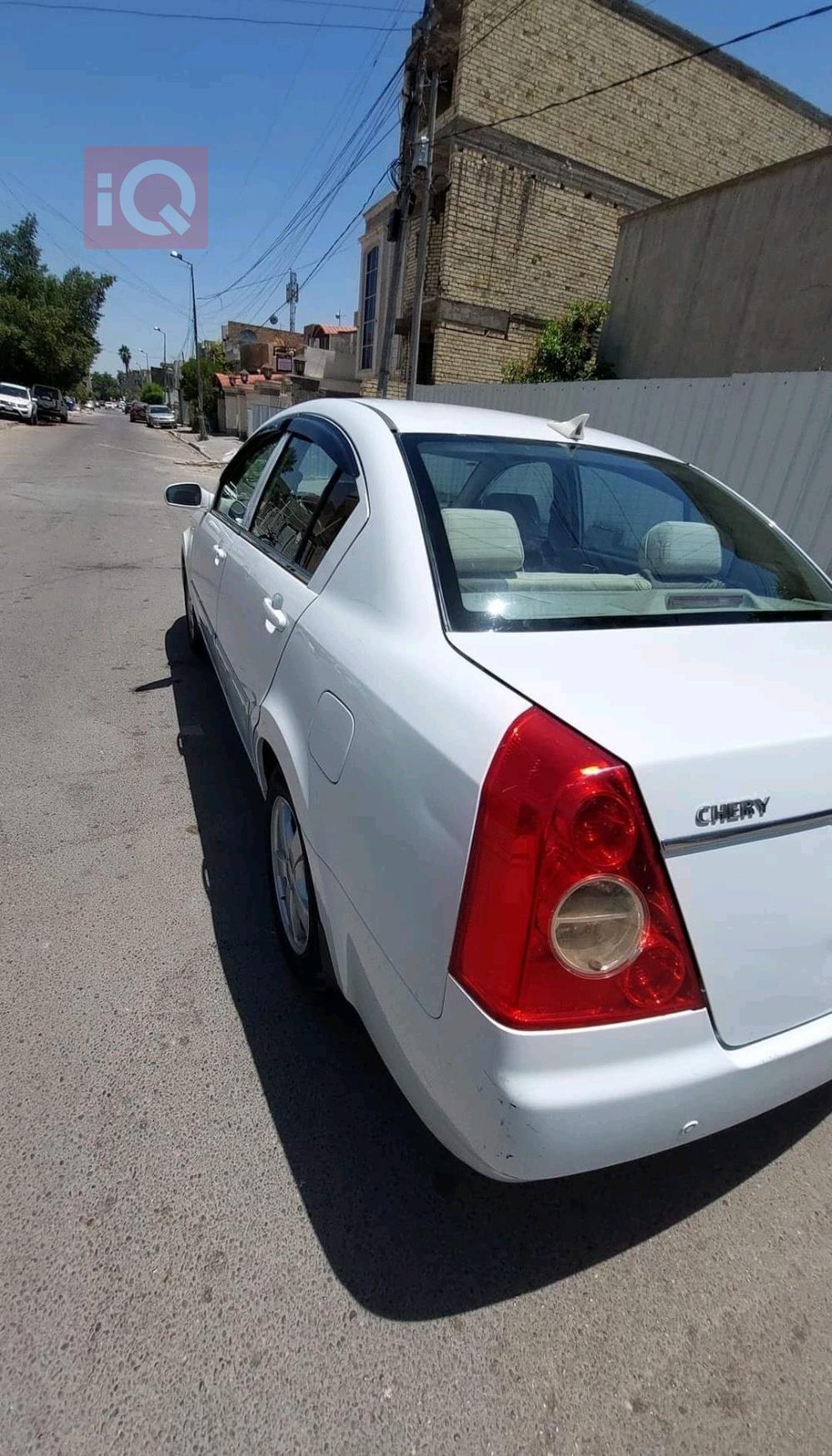 شيري A520